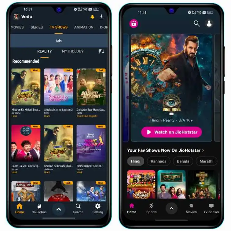 Vedu Vs JioHotstar Comparison – Who Won